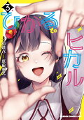 3권