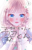 Vol. 5