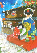 2권