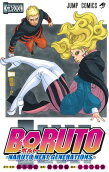 Vol. 8