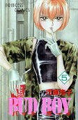Vol. 5