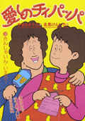 Vol. 16