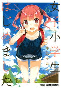 Vol. 6