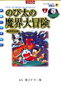 1권