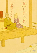 1권