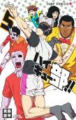 Vol. 5