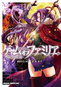 Vol. 10