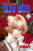 Vol. 6