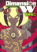 3권