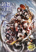 10권