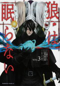 Vol. 3