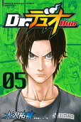 Vol. 5