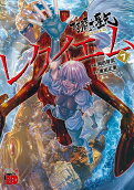 第7卷