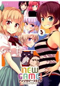 Vol. 3