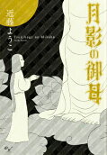 1권