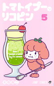 5권