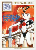Vol. 1