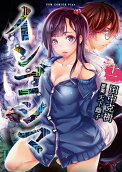 Vol. 12