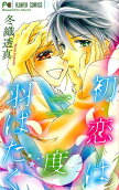 Vol. 1