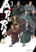 Vol. 3