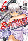 Vol. 6