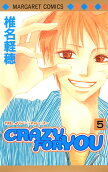 Vol. 5