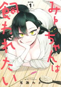 1권