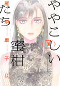 1권