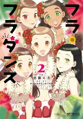 2권