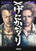 Vol. 2