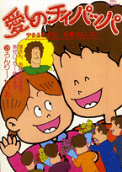 Vol. 19