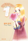Vol. 1