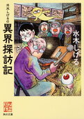 1권