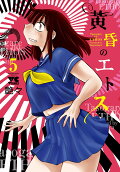 5권