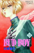 Vol. 9