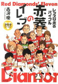 Vol. 5