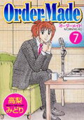 Vol. 7