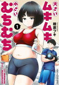 1권