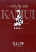 5권