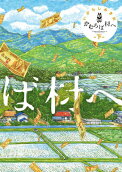 2권