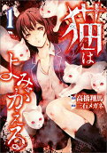 1권