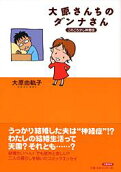 1권
