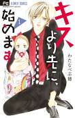 Vol. 1