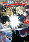 Vol. 5