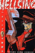 Vol. 1