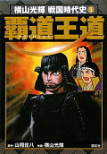 5권