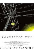 1권