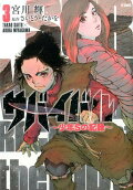 3권