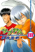 18권