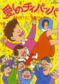Vol. 20